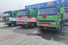 ���������緢 ��ҫ����