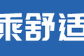 不到6万拉货不输轻卡 神骐PLUS够实惠！