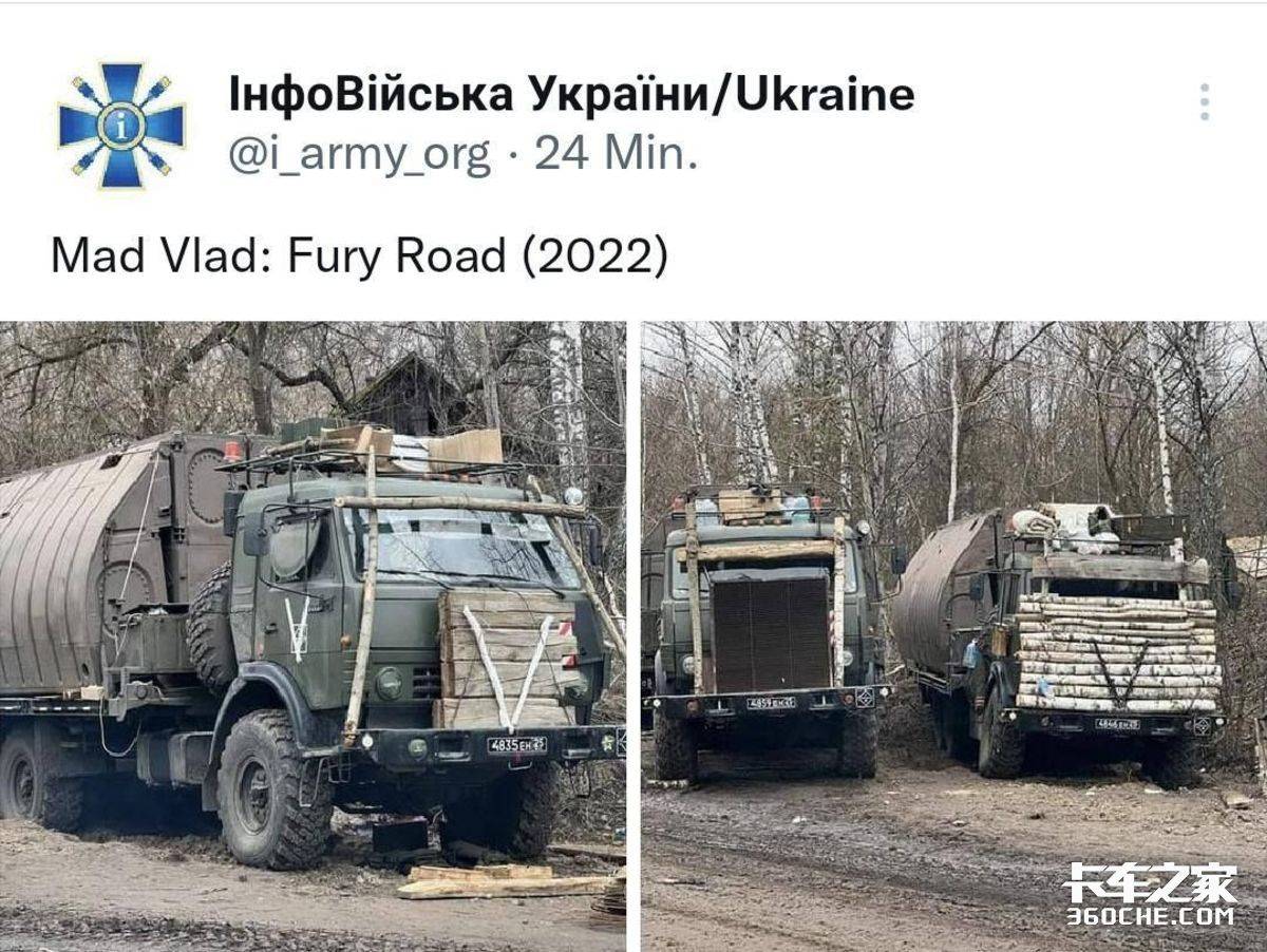 俄罗斯军车竟用木头做铠甲？是技巧还是无奈？