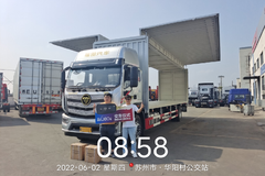 �Զ����ֶ�����ѡŷ�� ���ϰ�Ϊɶѡta