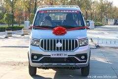 �Ż� 0.2�� ������������T30�ػ���������