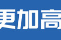 自重仅2.1吨 轻盈版欧马可S1拉货太行了