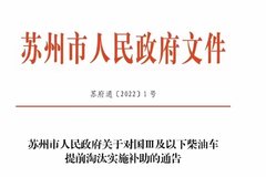 ���ݣ����������²��ͳ���ǰ��̭����