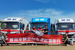 ǰ�������뾩��������� �����������