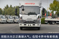 2.5升4KK1发动机 庆铃M100轻卡引关注