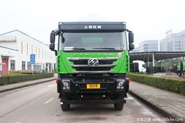 降价促销 杰狮自卸车仅售36.20万