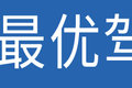 2.5升4KK1发动机 庆铃M100轻卡引关注