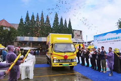 ����1������1�Ž��� ������ҵ��ɫ��չ