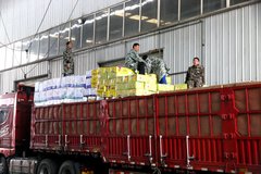 ɢ����Դ�������»� ʲôԭ����ɵ�?