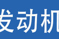 多利卡再出新车型 超能版颜值你爱了吗