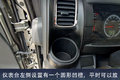 多利卡再出新车型 超能版颜值你爱了吗