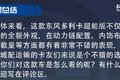 多利卡再出新车型 超能版颜值你爱了吗
