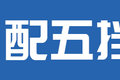 国民神车再升级！ 五菱荣光新卡登场