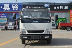 降价促销 盐城江铃顺威小卡载货车仅售8.35万