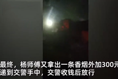 ����һ������˾����Ҫ600Ԫ���̲ŷ���