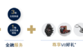 燃擎上市 斯堪尼亚V8中国限量版来了