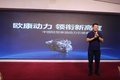 菏泽骏腾奥铃速运BUFF版狂欢购圆满成功