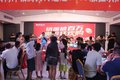菏泽骏腾奥铃速运BUFF版狂欢购圆满成功