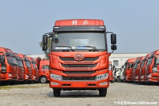 优惠 1.5万 大同远大宏业国六龙VH载货车促销中