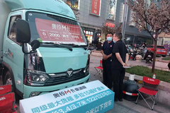 �����������ɽ�� ���������������ó�