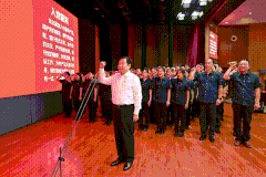 �������� ̷����������ί���뵳�Ĵ�