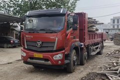 90���ѻƳ�:ѡ�������� �����¸�·