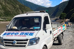 �����飬���Դ��������羰