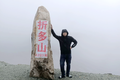 瑞驰相伴，领略川藏最美风景