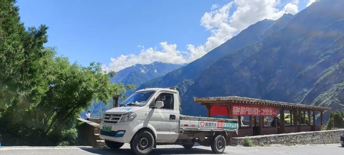 瑞驰车主故事第1期丨瑞驰相伴，领略川藏最美风景