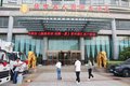 江铃汽车 常州泰汇客户联谊会圆满举办