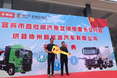 �뵳ͬ�� �������������ؿ������˱�