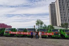 ��ӭ�����ȳ� ���ֿ����°�������ƪ