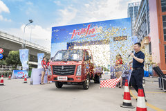 ����ȫ��������M3΢��������ս������