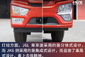 想入手解放6米8 JK6和J6L尊享版怎么选