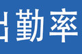 品质优秀  这款欧马可S1畅盈版不容错过