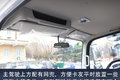 品质优秀  这款欧马可S1畅盈版不容错过