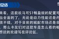 品质优秀  这款欧马可S1畅盈版不容错过