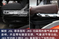 想入手解放6米8 JK6和J6L尊享版怎么选