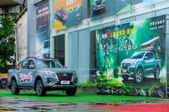 ֣���ղ�����7Ƥ������վ¡������