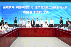 ̷��⣺����������Ϣ��ϵͳ��ҵ��ˣ�