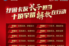 �����ػ�ǧ��� һ������ػ���ǧ����