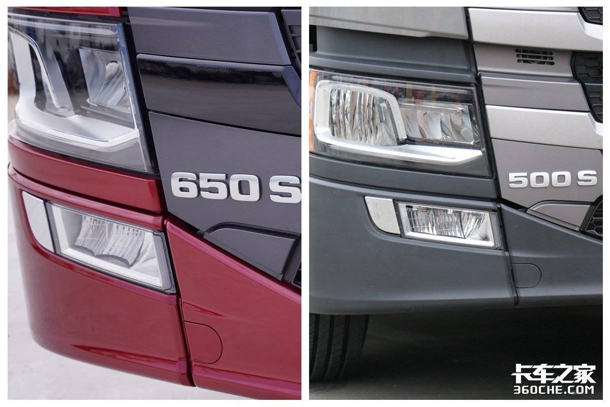 顶尖车型登场！ 斯堪尼亚500S和V8 650S你选谁？太！猛！了！