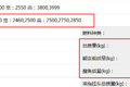 320马力最高拉超11吨 多利卡新中卡曝光