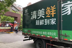 �»����� ������ʮ�����ų�Ϊ��������