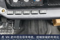 170马力+小八挡 这款虎VH也装4DD3了