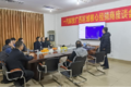 一汽解放2022年中渠道沟通会集结延安