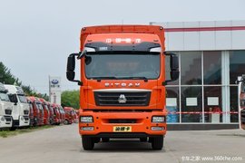 回馈客户杭州SITRAK G5载货车仅售25.50万