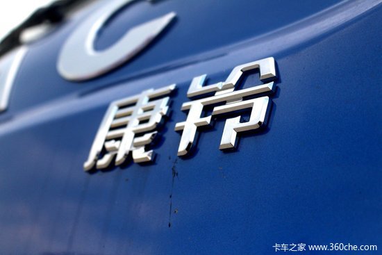 后单胎、车高2.1米以下 这款合规蓝牌自卸新康铃G3无惧任何路况