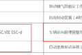 最大13升560马力 解放J6L+是何来头？