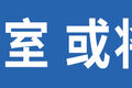 最大13升560马力 解放J6L+是何来头？